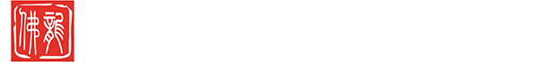 顺德佛龙律师事务所logo